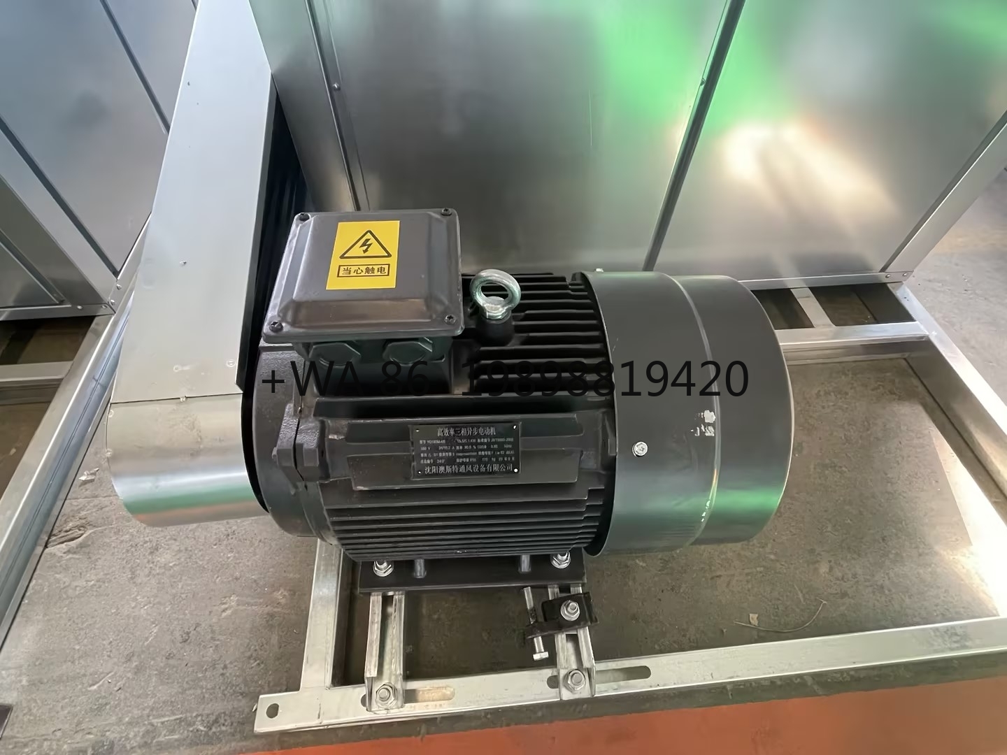 Exhaust Fan Industrial - 換気扇 高風量 自立式 マウント型 AC電動 OEMモーター