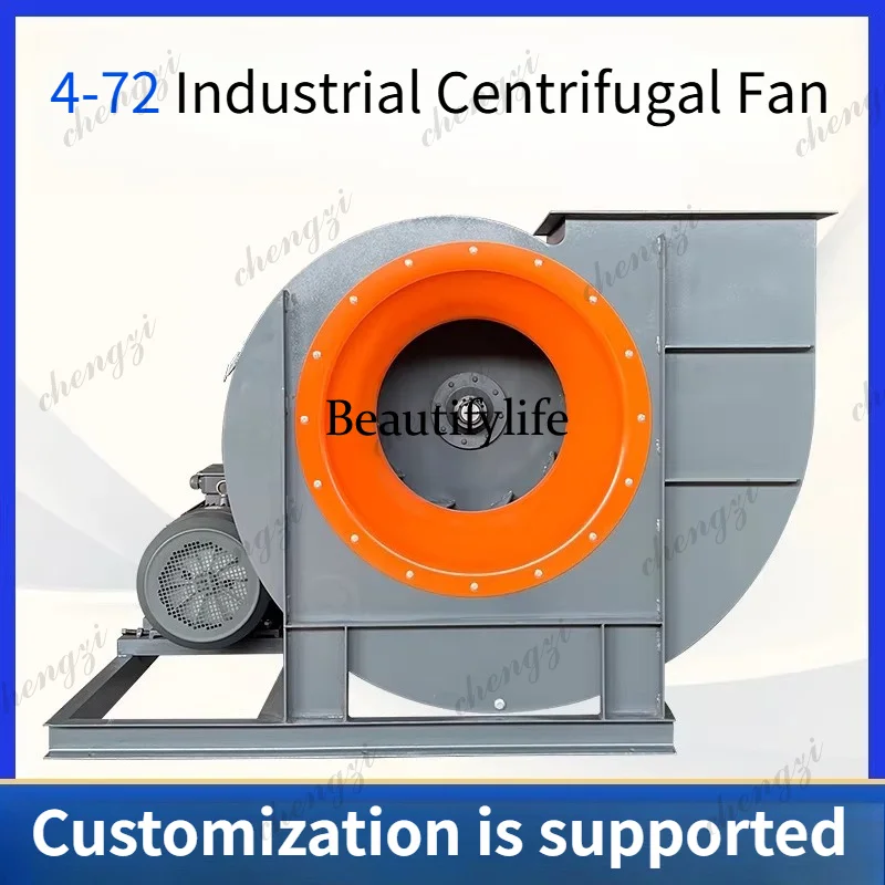 a55 4-72C型遠心ファンベルト駆動誘引式ファン工業用粉 - Exhaust Fan Industrial のレビューと価格