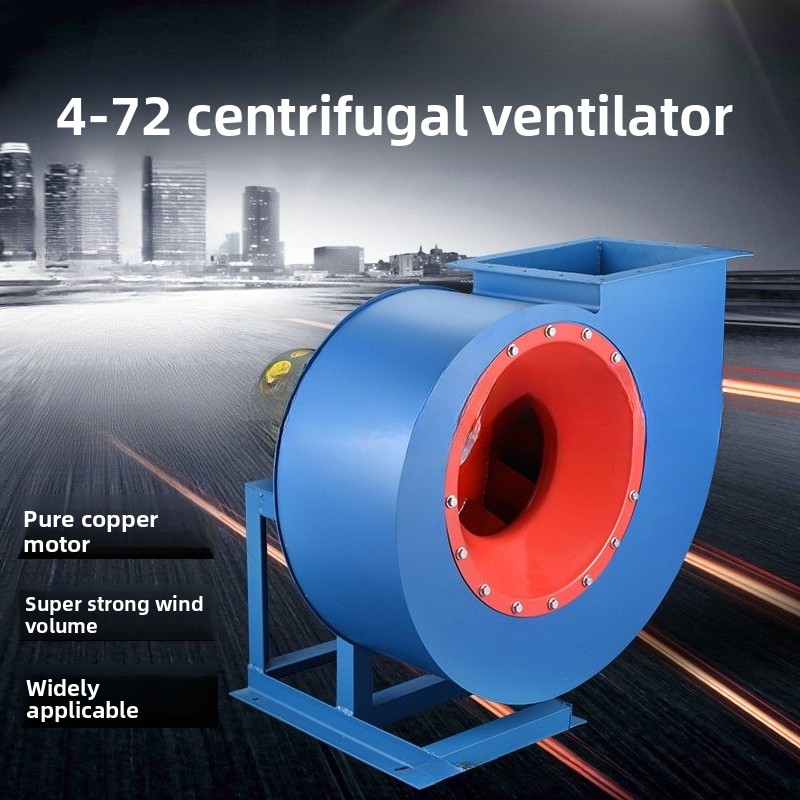 4-72-A型煙突排気工業用粉塵除去遠心ファン、高温粉塵除去 - Exhaust Fan Industrial のレビューと価格